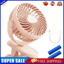 #A Ultra Quiet Clip-on Fan Portable Rotatable Desktop Cooling Mute Fan Air Coole