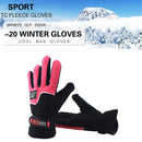 1 Pair Bike Full Finger Fleece Gloves Anti-Freeze Gloves (Women Rose Red)