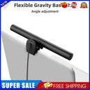 PC Computer Laptop Screen Hanging Light LED Desk Lamp Office Lighting Supplies