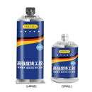 A B Glue Iron Casting Adhesive Industrial Repair Agent Welding Glue (L)