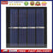 Solar Panel 0.45W 2V with 10cm Wires Solar Cell for DIY Battery Phone Charg