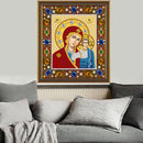 5D DIY Round Drill Diamond Painting Religious Cross Stitch Kit (C) L837 Newly