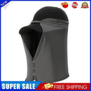 Sunshade Cap Quick-Drying Outdoor Neck Protection Face Cover (Dark Gray)
