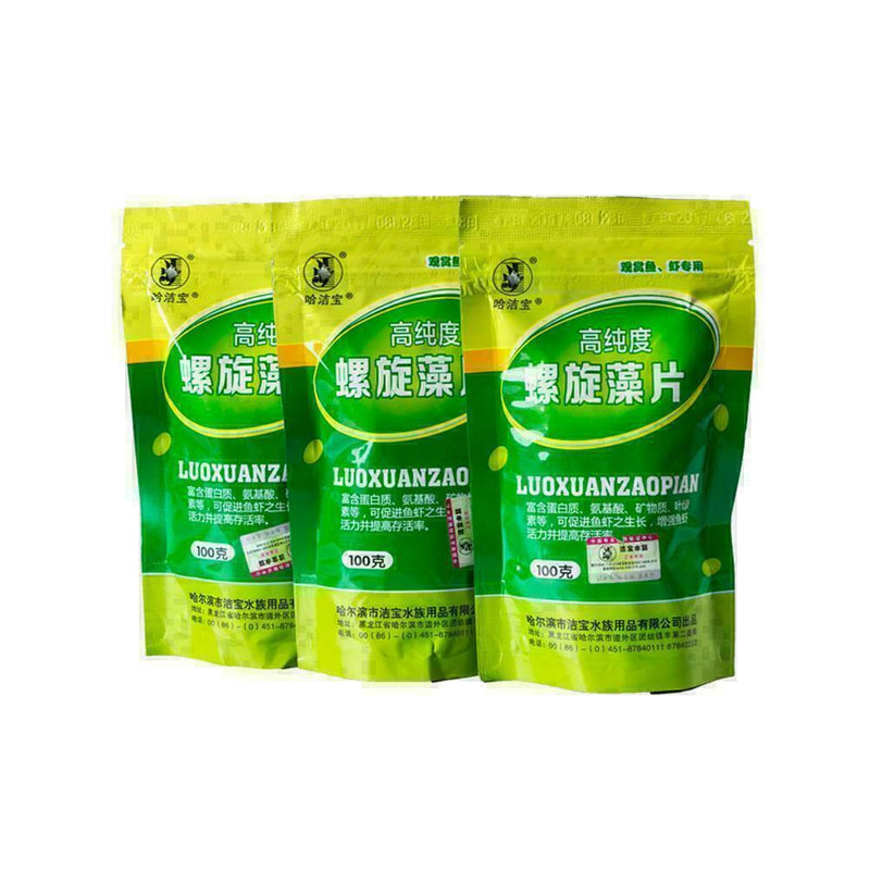 Fish Food Spirulina Catfish Tropical Veggie Algae Wafers Z F0L3 W9C6