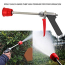 Agricultural Atomizing Nozzle Spray Gun Garden Yard Irrigation Sprinkler