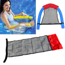Floating Water Hammock Lounger Swimming Pool Chair Bed Net Cover (Red) Newly