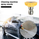 1/4 inch Quick Connect Pressure Car Washer Lance Spray Nozzle Tip (Yellow)