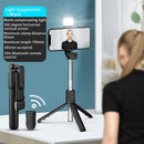 R1 Selfie Stick Tripod Extendable Bluetooth-compatible Monopod with Fill Light (