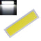 12V 10W COB Panel Light LED Strip Light Lamp Bulb 120X36mm White Light Newly