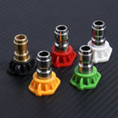 5 Pack High Pressure Washer Spray Nozzle Tips Variety Degrees 1/4 Newly