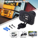 Car Motor Waterproof Dual USB Socket Charger Power Adapter#
