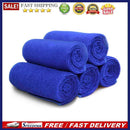 5pcs Microfiber Cleaning Towel Duster Soft Cloths Car Wash Home Cleaning To