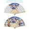 Hand Painted Folding Fan Oil Paint By Numbers DIY Snowman Kid Drawing Craft Gift