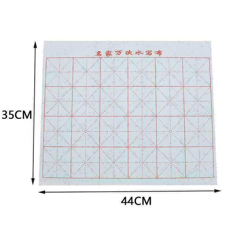 Cloth Chinese Practice Calligraphy Brush Water Writing Painting E7N4