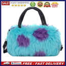 Fashion Women Animal Print Plush Leather Purse Crossbody Shoulder Messenger Bag