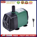 600L/H 7W Submersible Aquarium Circulating Ultra-quiet Pond Water Fountain Pu