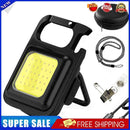 COB LED Mini Flashlight Keychain Camping 400lm Waterproof Torch (1 Set)