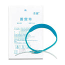 Neck Support Endotracheal Tube Fixation Device Tracheostomy SCS Fixed Q5N6
