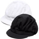 Work Wear Restaurant Catering Hotel Chef Cap Food Service Cook Hat Hair Nets