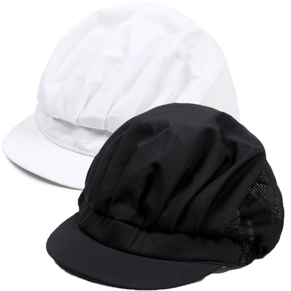 Work Wear Restaurant Catering Hotel Chef Cap Food Service Cook Hat Hair Nets
