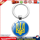 Ukraine Keychain Trinkets Ukrainian Charm Key Rings Bag Car Pendant (4) Newly