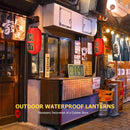 2x Ramen Lantern Cloth Japanese Sushi Pub Restaurant Decor with LED Wicks