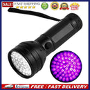 Ultraviolet Torch Waterproof 395-400nm 51 LED UV Detection Flashlight Lamp