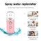 #A 30ml Beauty Humidifier USB Rechargeable Mini Soothes Skin Beauty Skin Care To