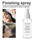 Phoera Matte Makeup Setting Spray Face Primer Foundation Hydrate Base Fixer R4M5