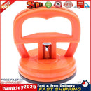 Universal 2.2 inch Small Dent Repair Puller Lifter Screen Open Tool Glass Newly