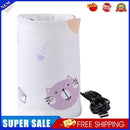 USB Travel Mug Milk Water Warmer Baby Nursing Bottle Thermostat Heater (H)