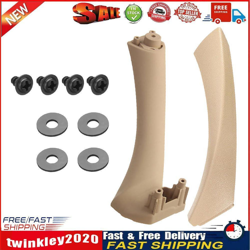 Left Side Inner Door Panel Handle Trim+ Cover for E90 E91 3 Series (Beige) Newly
