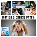 10pcs Motion Sickness Patch Stickers Behind Ear Dizziness Relief for Travel Care