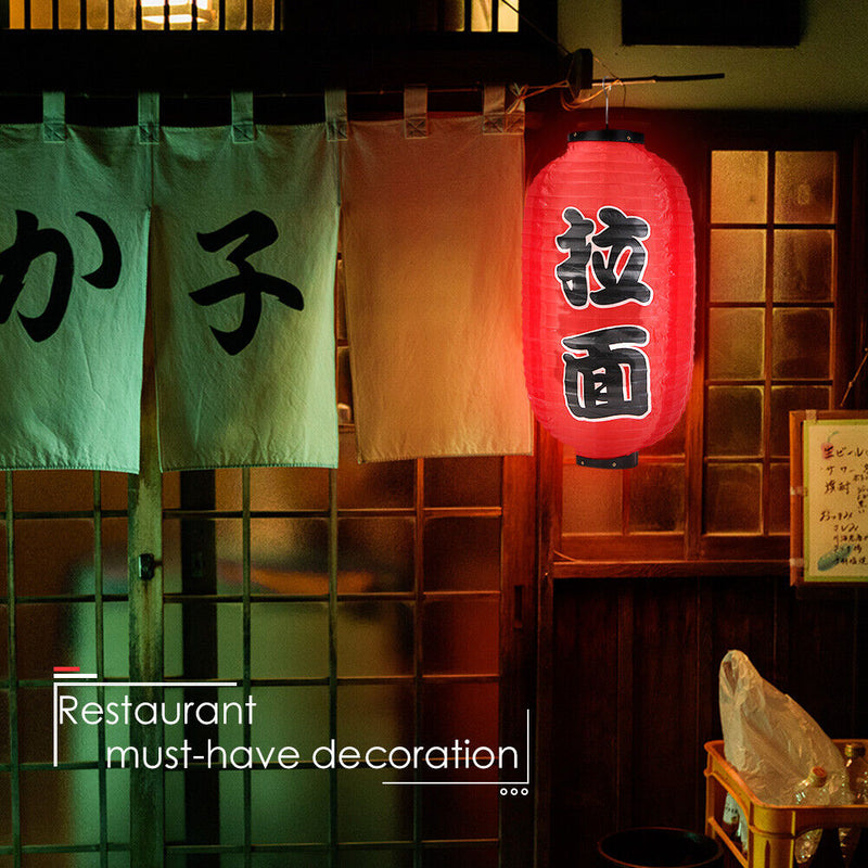 2x Ramen Lantern Cloth Japanese Sushi Pub Restaurant Decor with LED Wicks