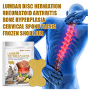 12pcs Ginger Medical Patch Joint Lumbar Spine Back Pain