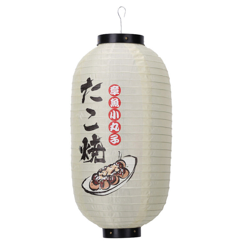 25cm Lantern Cloth Japanese Style Printing Fabric for Bar Pub Decor (C) Newly