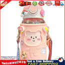 620ML Kids Water Sippy Cup with Silicone Bag Cartoon Feeding Bottle (Pink) Newly