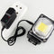 Work Maintenance Searchlight Camping Fishing Headlights COB LED Headlamp