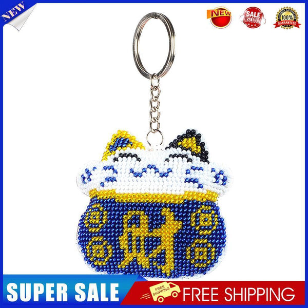 Cross Stitch Key Chain Fortune Cat Embroidery Bead Bag Pendant Handwork (B)