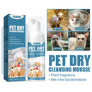 Universal Dog Dry Cleaning Shampoo Great Smelling Portable for Home Pet Products