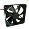12V 2pin Cooler Cool Silent 27dB For Computer Case 12025 D12SH-12 Rugged