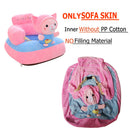 Baby Sofa Support Seat Cover Soft Nest Puff Cover for Infant Toddler (05) Newly