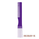 10pcs Ultra Thin Anti Static Flat Head Brush Stainless Steel Comb Styling Too