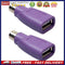 2/5pcs PS2 Male to USB Female Converter Adaptor Computer Keyboard Mouse Adapt
