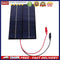 Waterproof Solar Panel 8W Polycrystalline Board 200x130mm for 12V-18V Batte