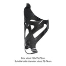 Carbon Fiber Bicycle Water Bottle Cage MTB Road Bottle Holders (Glossy) Newly