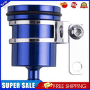 Universal Motorcycle Brake Fluid Reservoir Clutch Tank Oil Fluid Cup (Blue)