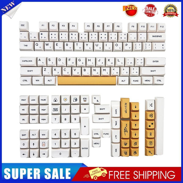 PBT Keycap for MX Switch Mechanical Keyboard Accessory (Bee Milk Japanese)