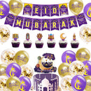 Party Decor Romantic Air Balloon Eid Mubarak Islamic Festival Latex Balloons