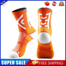 Men Compression Football Socks Sports Baseball Soccer Tennis Socks (Orange)